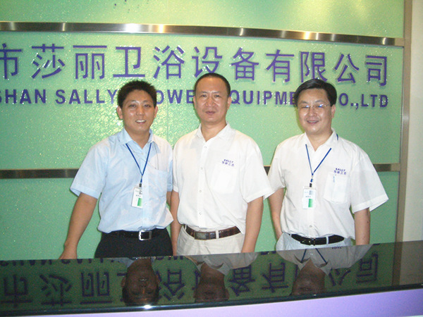 2006年9月9日，正睿咨詢專家老師進(jìn)駐莎麗衛(wèi)浴召開管理升級(jí)動(dòng)員大會(huì)
