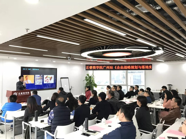 企業(yè)為什么要重視培訓(xùn)？企業(yè)培訓(xùn)的目的是？