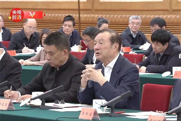 這場民營企業(yè)座談會釋放重要信號，民營企業(yè)的春天要來了？