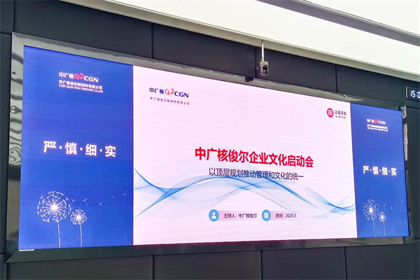企業(yè)文化該灌輸還是共生？多數(shù)管理者都選錯(cuò)了方向！