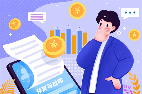 企業(yè)預(yù)算管理脫離業(yè)務(wù)實(shí)況，戰(zhàn)略落地成空談！